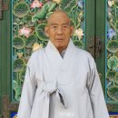 혜승의원 현대불교신문