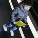 뮤지컬 ''세수'' 이미지