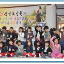 행원어린이집 이미지