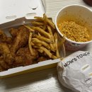 비에이치씨(bhc)치킨 지제역이마트점 이미지