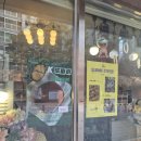 세븐일레븐 부산만세거리점 | 부산 정관 두바이 쫀득쿠키 맛집 달콤한오븐이야기｜세븐일레븐· CU 솔직 비교