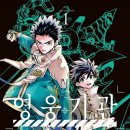 역삼-1218 이미지