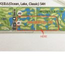 하늘코스 클럽하우스 이미지