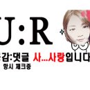 UR(의정부시)-[송양로]-하-10 | [의정부 아이폰수리] &#34;아이폰픽스&#34;에서 액정수리하구 새폰 원상복귀!