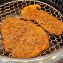 왕도숯불갈비 이미지