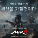 4 지디넷코리아