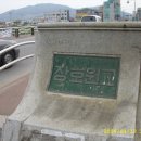 열라빨라 피시방 이미지