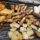 미트빌