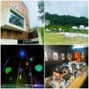 상암동 산책 2부 - 문화비축기지 꽃구경 &amp; 무료전시관람