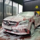 김해센텀가야셀프세차장 이미지