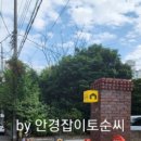 골든싱어 코인노래연습장 아주대점 이미지