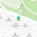 ㈜ 헬스앤뉴트리션 | 여의도동헬스 그린텍 뉴트리션앤헬스 시설 리뷰