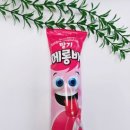 스마일아이스크림할인점