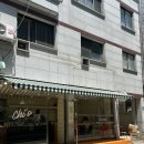 치오베이크샵