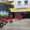 지리산덕천강마을 이미지