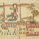 유한지 예서 기원첩 이미지