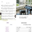 현도중학교 이미지