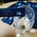 농업회사법인남해섬흑마늘(주)