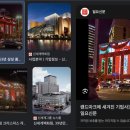 영한유통 티스토리
