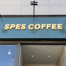 237커피(COFFEE) 이미지