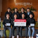페이컴퍼니 머니투데이
