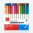 동아유통 - 군산시 백릉로 10 | 동아유통