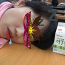 밤새지마란말이야 이미지