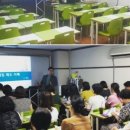 유진영어수학학원 이미지