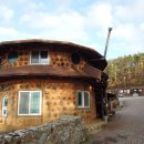 해미랑민박 이미지