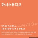 산서작은도서관 이미지