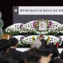 춘천시청 이미지