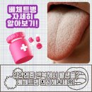 (주)비즈메드 이미지