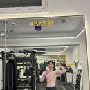 바인홀 | 마들역 헬스장 인호 코치의 다이어트 찐 후기