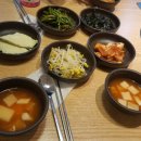 용호경희한의원 이미지