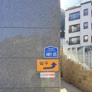 수영강변로 | [경기/가평] 남이섬숙소 추천 서울근교 펜션 리플렉스 풀빌라 후기