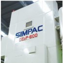 광일기업㈜ 이미지