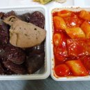 아딸 - 김포시 조강로 42 | 아딸