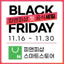 픽디자인 이미지