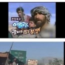 9 11테러 3달후 그시절 돈값하던 KBS가 보여준 광기 이미지