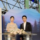 대구MBC태교음악회 이미지