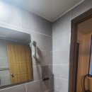 봉포 김여사 이미지