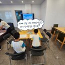 자녀와 함께_ 지구를 사랑하는 업사이클링 공예(6~8세) | 에너지미래관)가족친화 프로그램 2차 참여 후기! 업사이클링 체험부터 영화 로렉스 상영까지 힐링 가득...