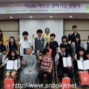 노인종합복지관1 이미지