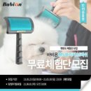 슬리커 - 서산시 남원1길 46 | 슬리커
