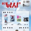 카페도운 이미지