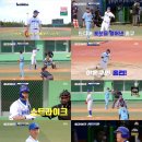 최강