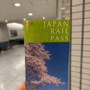 세븐일레븐인천심곡제일점 | [일본] 도쿄 3박4일 여행 1일차 : 인천공항부터 신주쿠역 도착까지 하카타텐진라멘/ 세븐일레븐