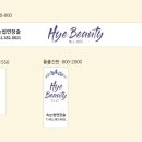 위드디자인광고 그룹 이미지