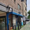 [군포당동]삼성마을 쌀국쓰 다녀왔어요ლ( ╹ ◡ ╹ ლ)