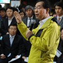 항동시장 이미지